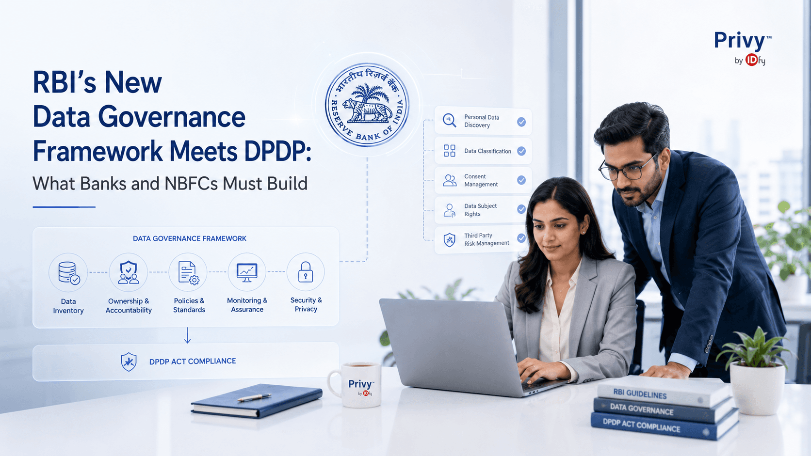 RBI data governance framework